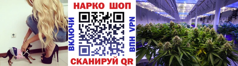 Что такое Тутаев МАРИХУАНА  АМФ  Гашиш  МЕФ  Галлюциногенные грибы  гидра как зайти  A PVP 