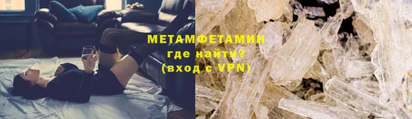 кокаин колумбия Аркадак
