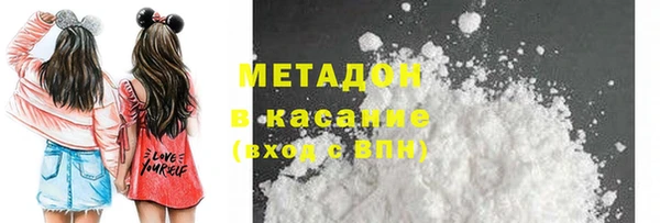 меф Балабаново