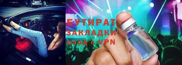 кокаин колумбия Аркадак