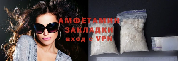 меф Балабаново