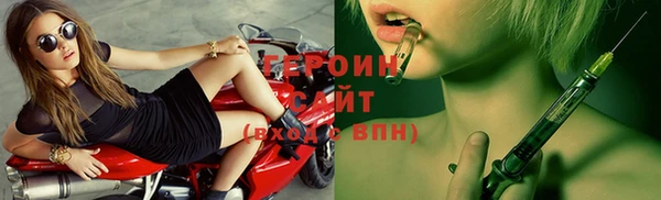 кокаин колумбия Аркадак