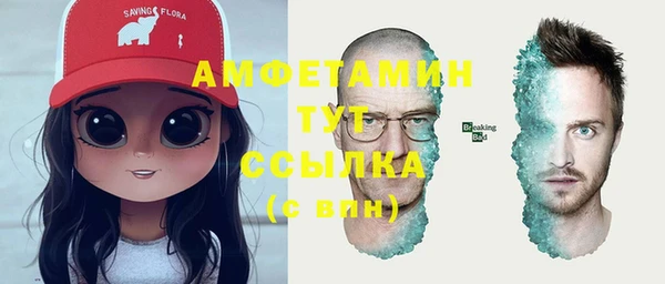 гашиш Арсеньев