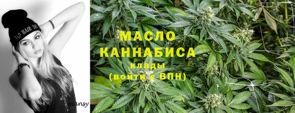 меф Балабаново