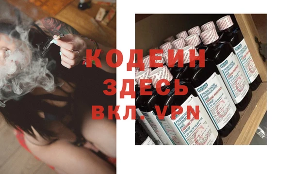 сатива Баксан