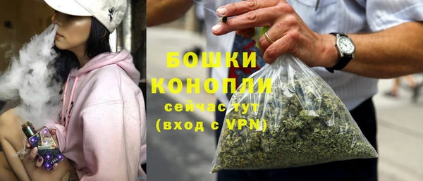 меф Балабаново