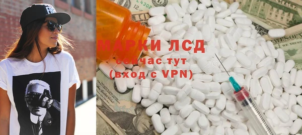 меф Балабаново