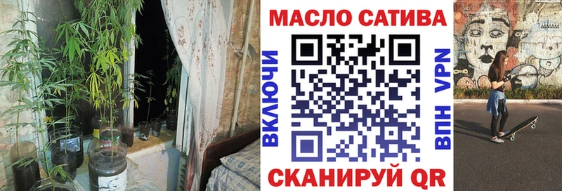 Дистиллят ТГК жижа  Тутаев 